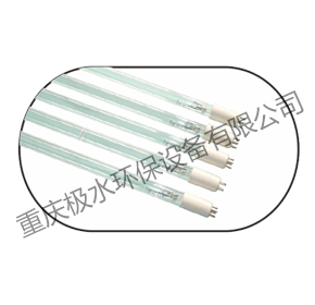 紫外線殺菌燈